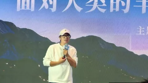 电竞女神直播带货，王者荣耀新版本引热议