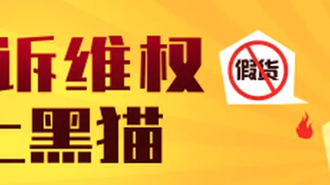 腾讯电竞新赛事吸睛，荣耀手机联名版助力电竞盛宴